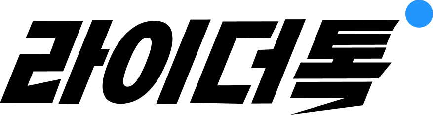 라이더톡